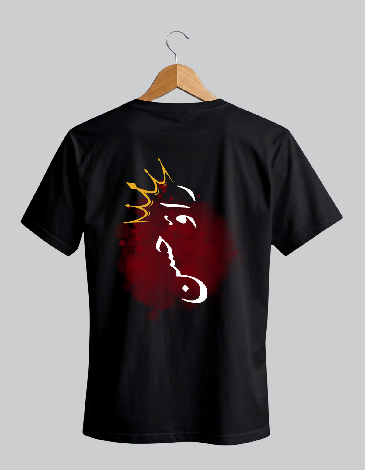 FlyXWear Custom Name Personalized Graphic T-Shirt for Men